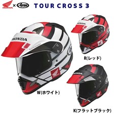 Arai TOUR CROSS 3 Full Face