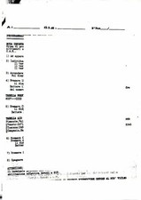 TABELLA DI PROGRAMMAZIONE ESN