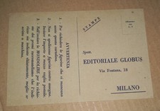 Cartolina allegata all’album MONDO MERAVIGLIOSO (Globus, Milano, 1951) - OTTIMA