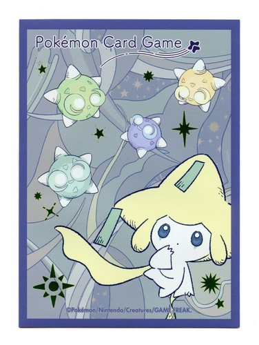Jirachi star connection - jirachi,