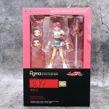 Magic Knight Rayearth Shidou