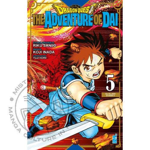 Manga dragon quest - manga,