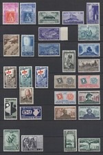 Repubblica 1951 - Annata Posta Ordinaria Completa - Nuovi Gomma Integra - MNH**