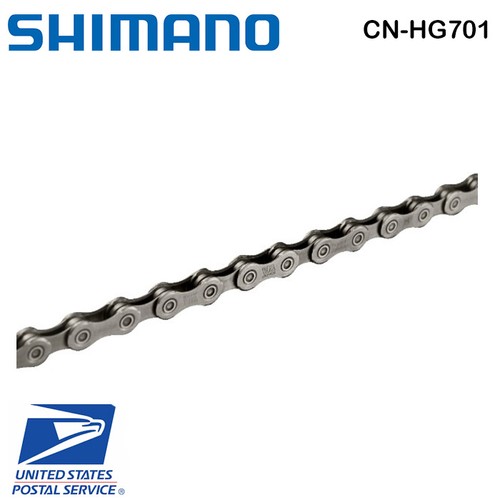 Catena shimano hg701 - catena, cn-hg701