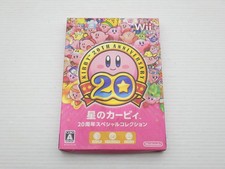 Kirby's Dream Collection
