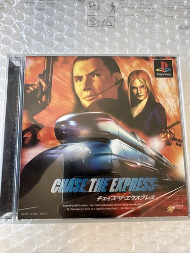 Chase the express playstation - the,