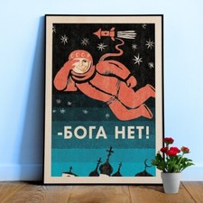 There is no God!, Gagarin