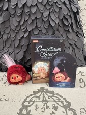 Oyo Constellation Story Mini