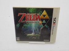 The Legend of Zelda A Link