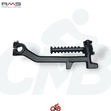 PEDIVELLA AVVIAMENTO SNODATA