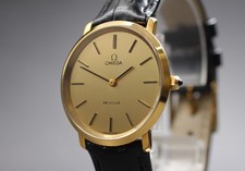 Omega De Ville Cal.625 Ref.111.0107 20M GP Sunburst vintage anni 70 [quasi...