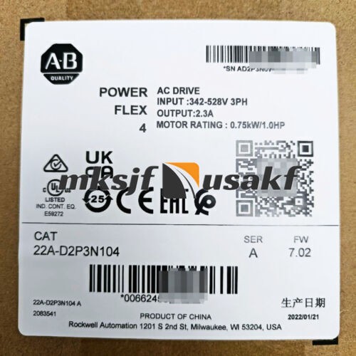 Nuovo allen bradley - nuovo, allen-bradley
