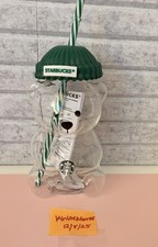 (Pronto per la spedizione)