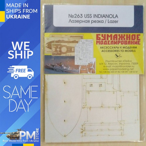 Orel 263 200 incisione - orel, 1/200