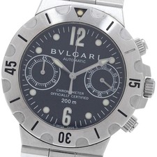 Orologio uomo automatico - orologio,