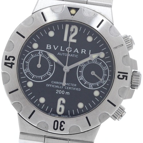 Orologio uomo automatico - orologio,