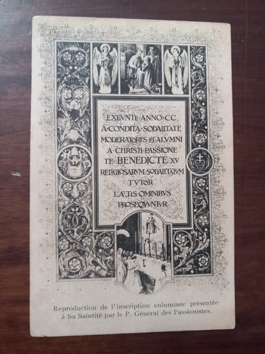 12046 cartolina religiosa - 12046,