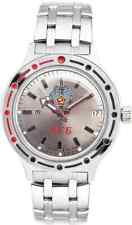 Orologio Vostok Amphibia