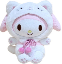 Peluche pupazzo ufficiale