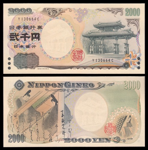 Japón japan 000 yen - , nd