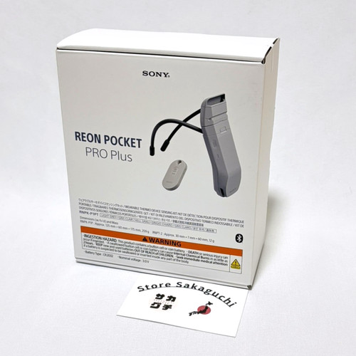 Sony reon pocket pro - pro, plus