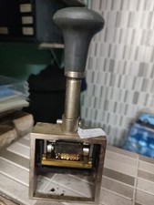 Vintage Antique I Don't Know