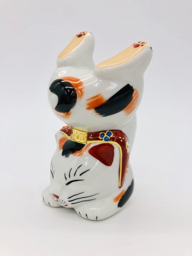Maniglione giapponese maneki - maniglione,