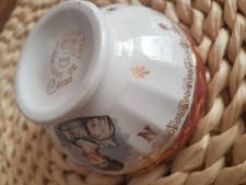 Copetta porta zucchero CORSE Porcelaine de Luxe France 9 cm