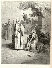 🟢 ANTICA STAMPA GUSTAVO