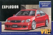 1/24 Explosion JZS161 Aristo