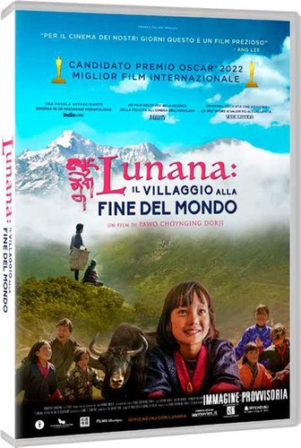 Lunana movie - dvd),