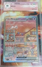 Mew EX Alternative Art Promo