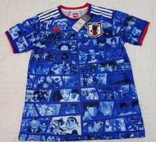 Maglia Giappone Special
