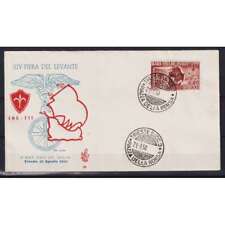 TRIESTE ZONA A 1950 FIERA DI BARI USATO SU BUSTA FDC VENEZIA