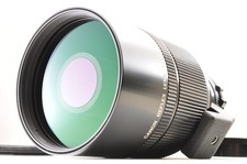 Nuovo teleobiettivo reflex a