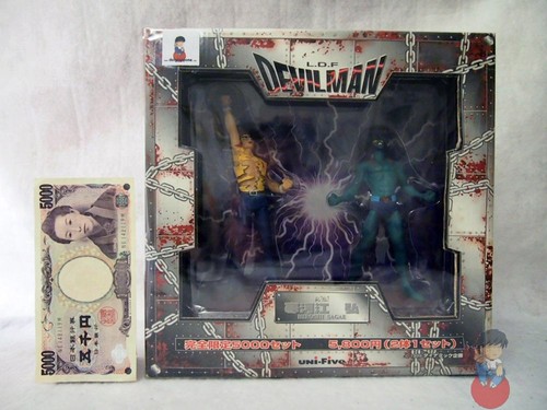 Devilman unifive limited - devilman,