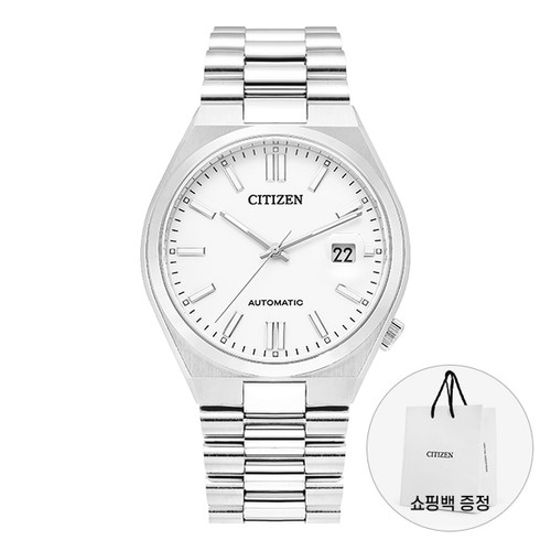 Orologio citizen uomo - orologio,