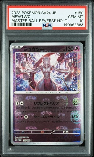 Psa10 specchio pokemon - specchio,