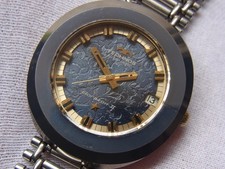 SPAZZATURA! TECHNOS BORAZON II