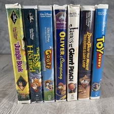 Lot of 7 Vintage Walt Disney