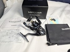 Mulinello da spinning SHIMANO