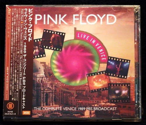 Pink floyd live venice - pink,
