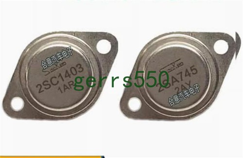 Coppia amplificatore di - coppia,