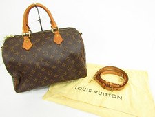 Borsa a tracolla Louis Vuitton