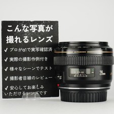 Canon EF 28mm f/1.8 USM Lens