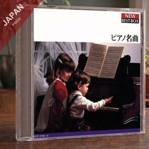 Various artists - artists,
