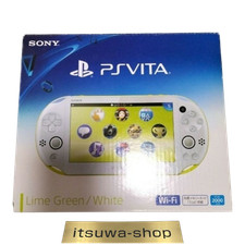 ps vita psvita inutilizzata