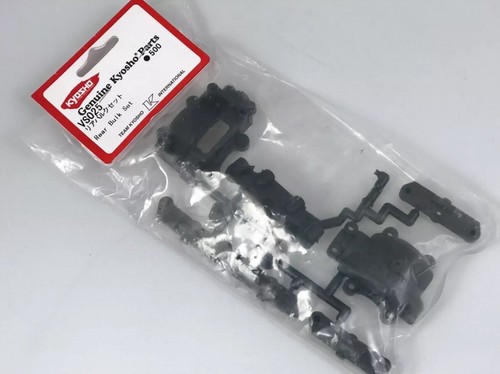 Kyosho vs020 set scatola del - vs020,