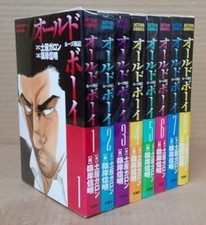 Old boy 1-8 set completo manga