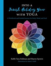 Into a Jewish Holiday Year